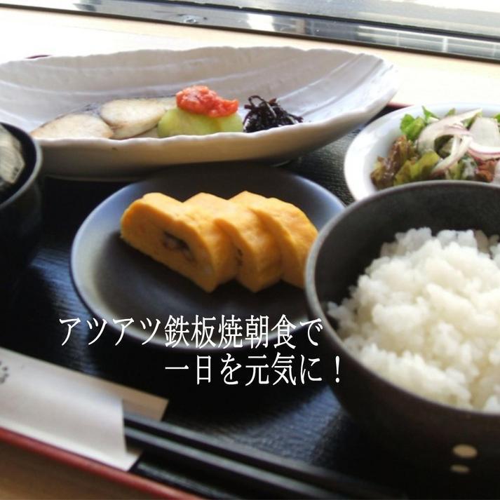 โอคายาม่าวิว โฮเทล Hotel ภายนอก รูปภาพ
